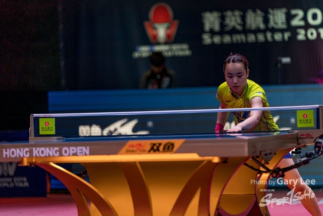ITTF 0153