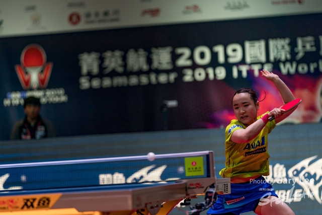 ITTF 0154