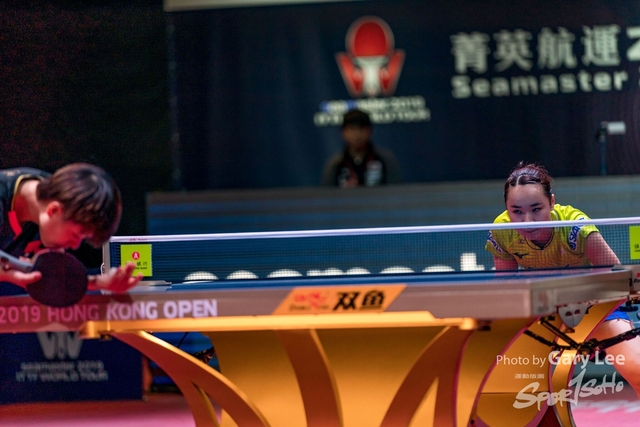 ITTF 0155