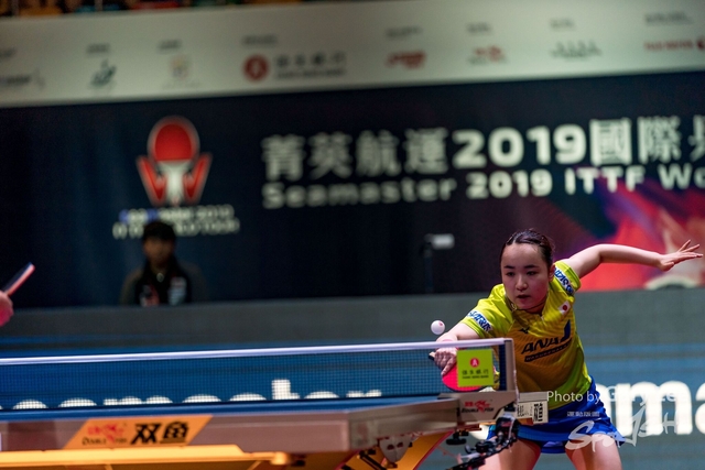 ITTF 0156