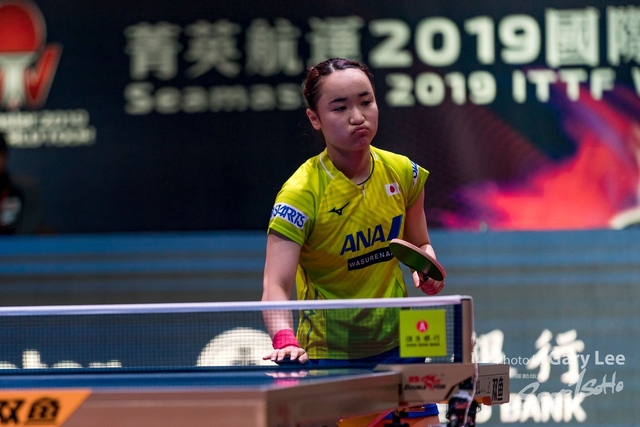 ITTF 0159