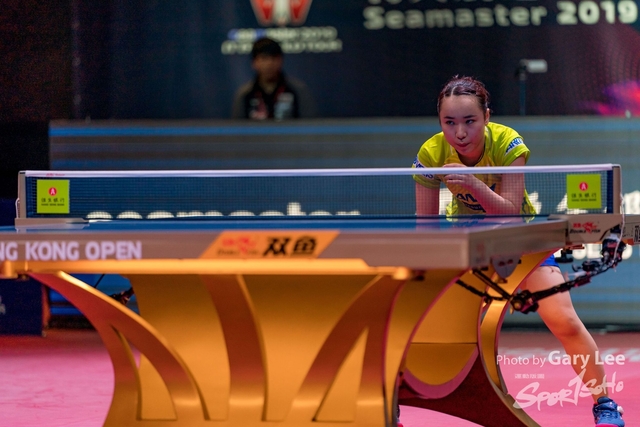 ITTF 0160