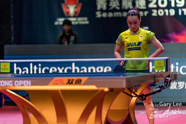 ITTF 0161