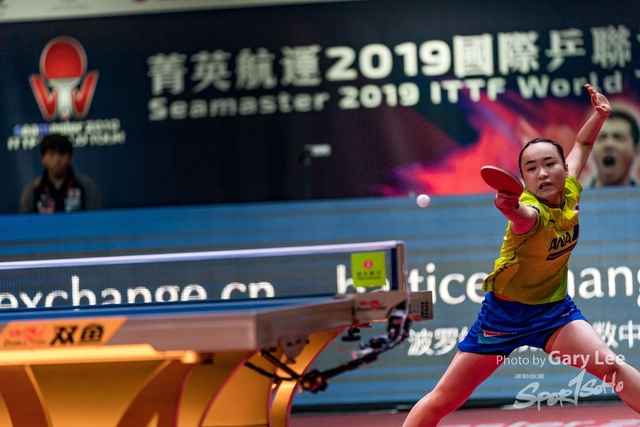 ITTF 0162
