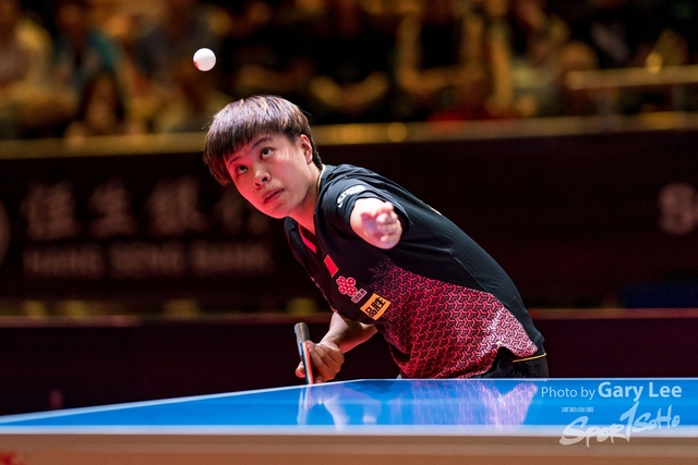 ITTF 0171