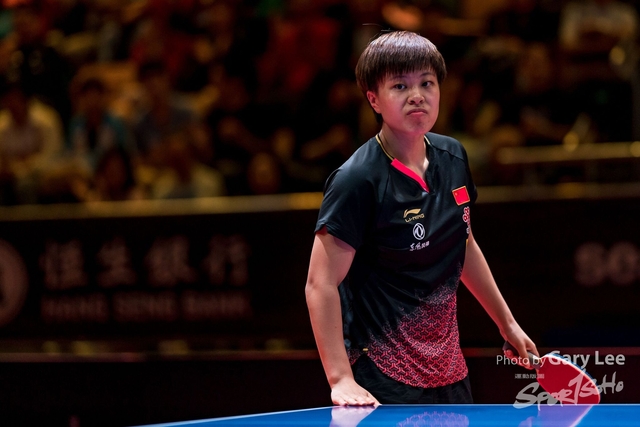 ITTF 0175
