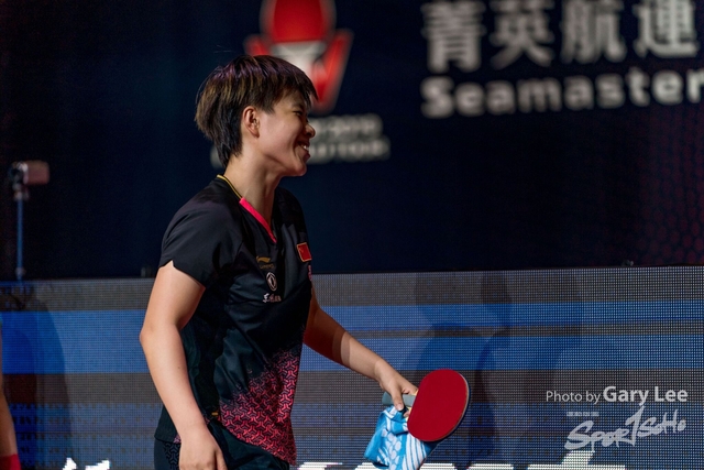 ITTF 0179