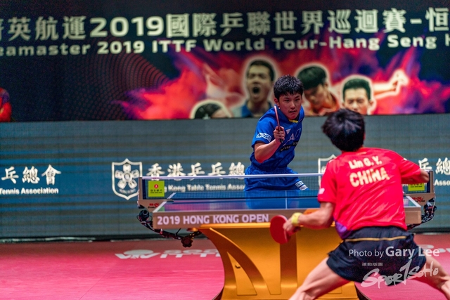 ITTF 0201