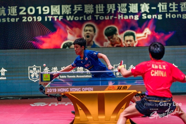 ITTF 0202