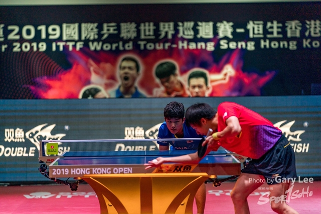 ITTF 0208