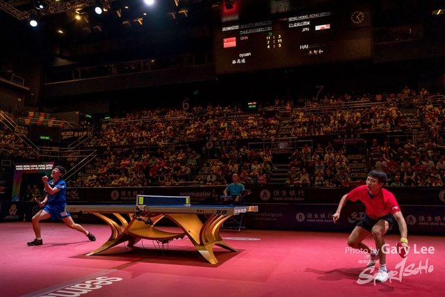 ITTF 0220