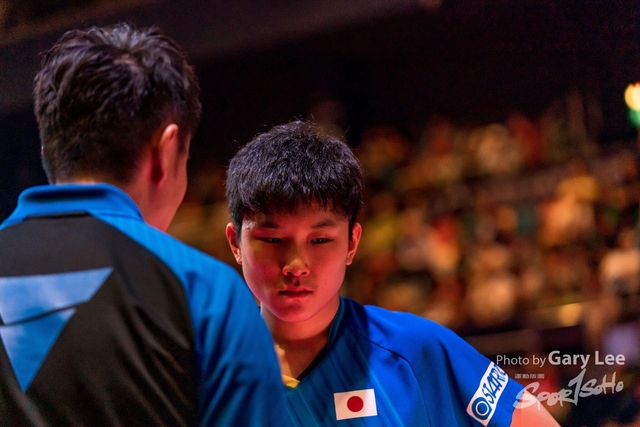 ITTF 0225
