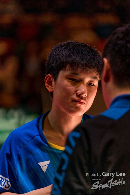 ITTF 0226