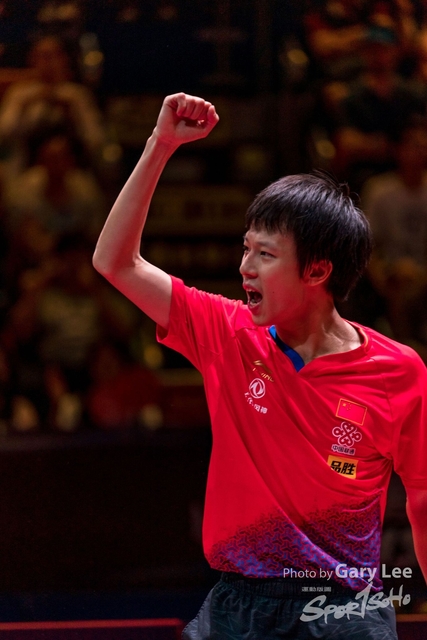 ITTF 0235
