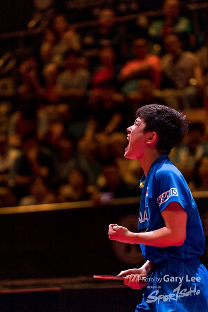 ITTF 0239