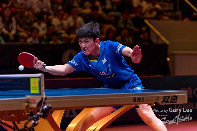 ITTF 0241