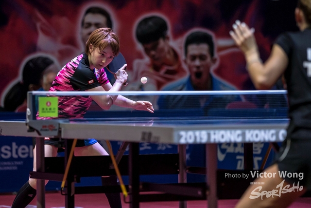 HKOPEN_0014