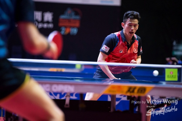HKOPEN_0101