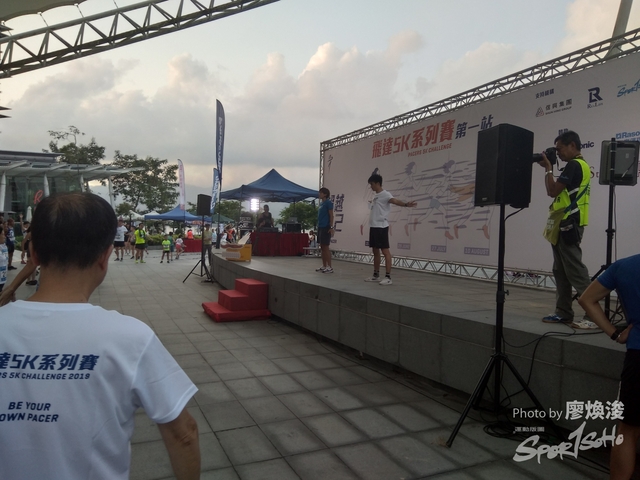 15-6-2019A(139).JPG