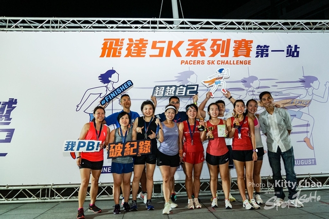 DSC04252