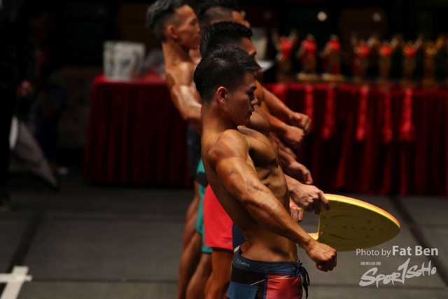 2019.06.23 WanChai.S031