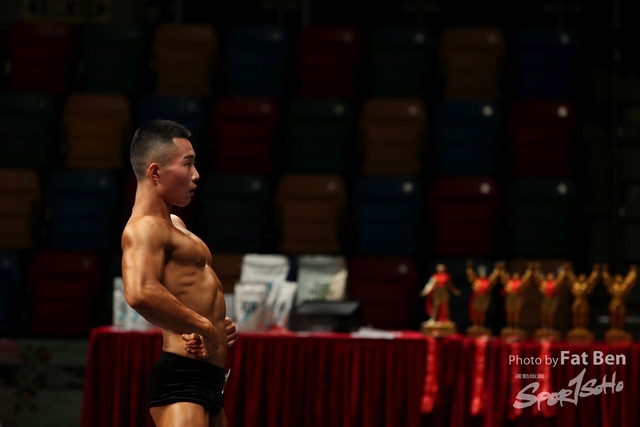 2019.06.23 WanChai.S068