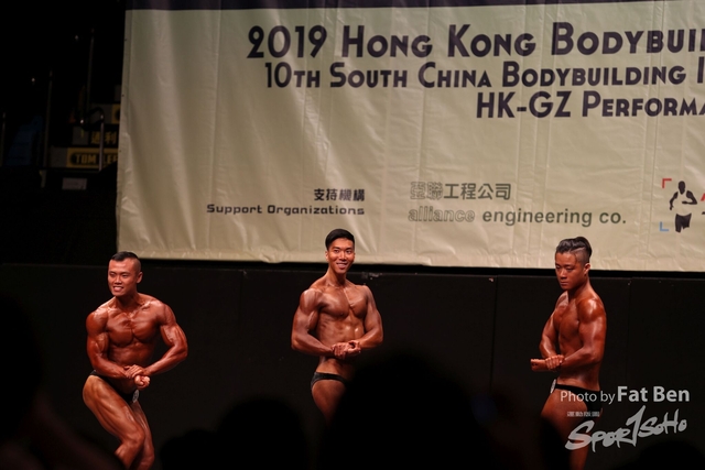 2019.06.23 WanChai.S136