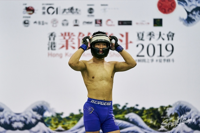 2019-06-16 Hong Kong Amateur Shooto 0979