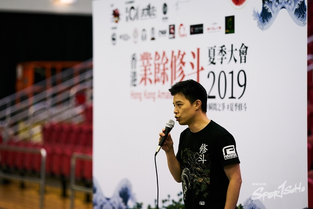 2019-06-16 Hong Kong Amateur Shooto 1086