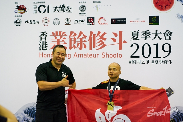 2019-06-16 Hong Kong Amateur Shooto 1088