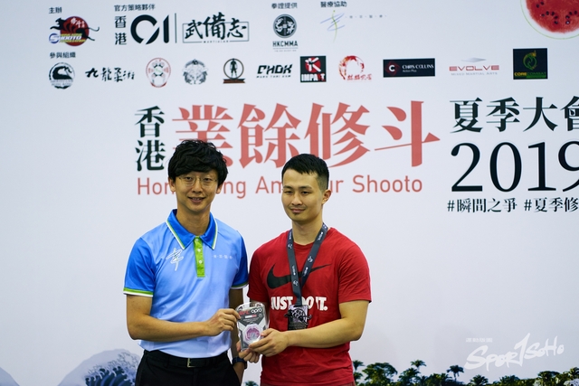 2019-06-16 Hong Kong Amateur Shooto 1099
