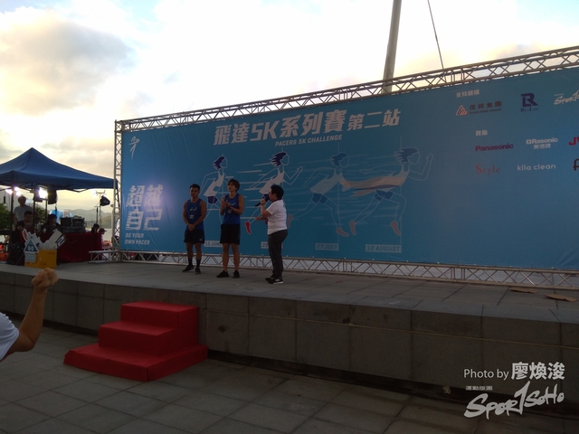 29-6-2019A(61).JPG
