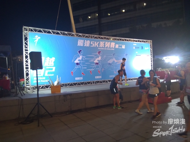 29-6-2019A(67).JPG