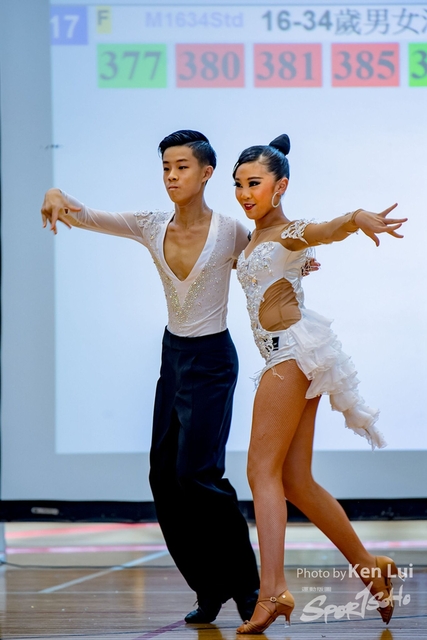 20190623 Dance 1405