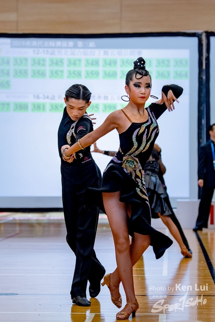 20190623 Dance 1431