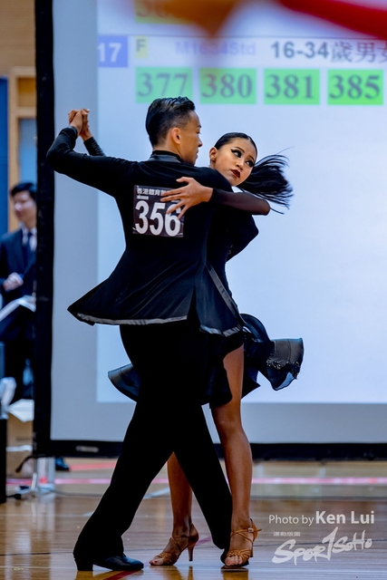 20190623 Dance 1454