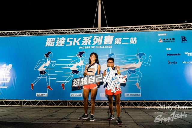 DSC04840