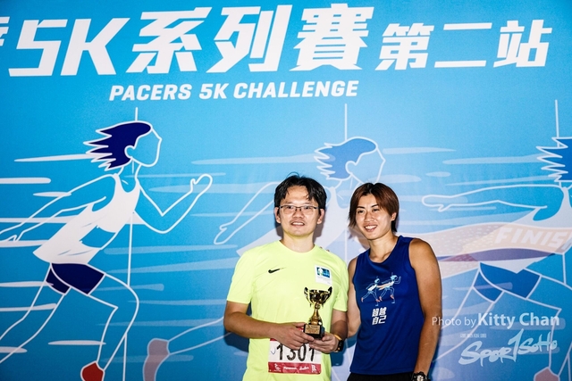 DSC05000