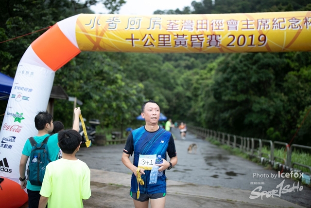 20190707_TSW Run_SOHO-341