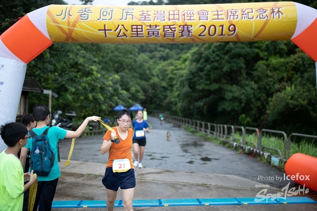 20190707_TSW Run_SOHO-342