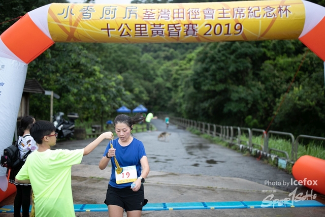 20190707_TSW Run_SOHO-343