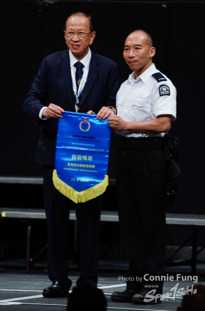 PSX_20190706_001801