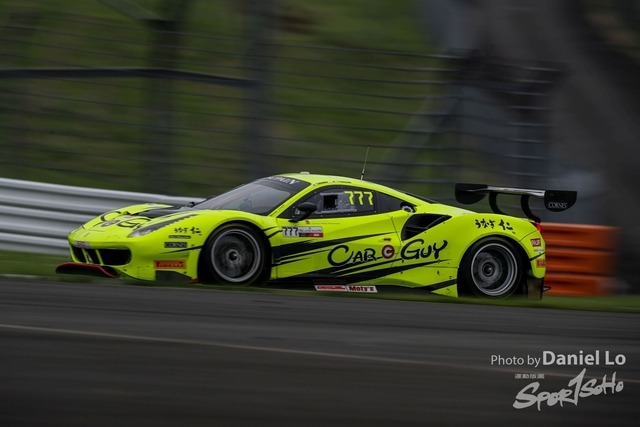 Fuji_Blancpain GT__6077