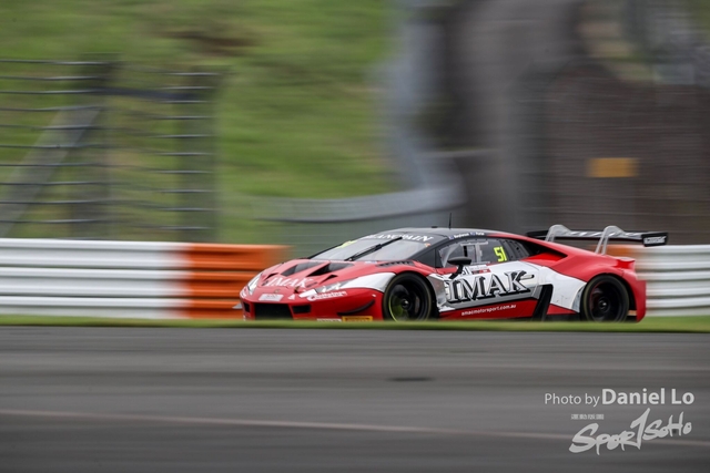 Fuji_Blancpain GT__6151