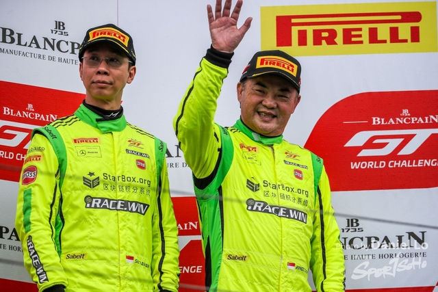 Fuji_Blancpain GT__6217