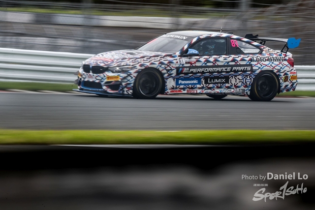 Fuji_Blancpain GT__7544