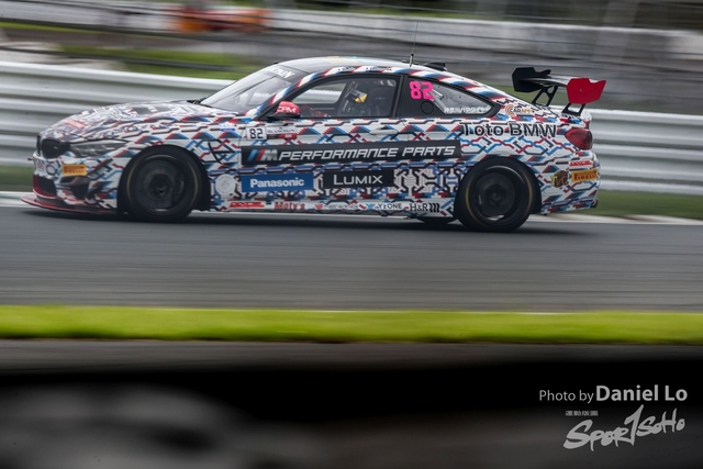 Fuji_Blancpain GT__7559