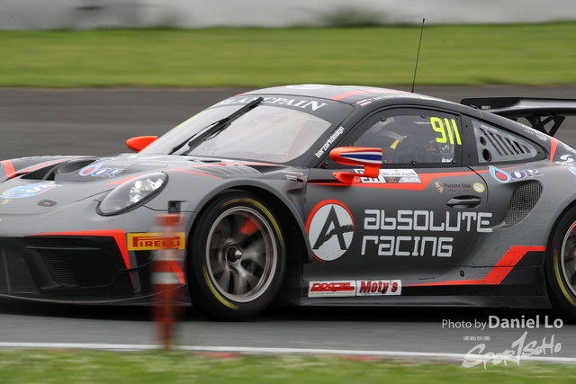 Fuji_Blancpain GT__7884