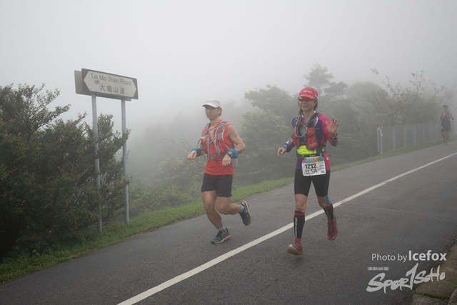 20190714_4_Trail_mini_2_SOHO-520