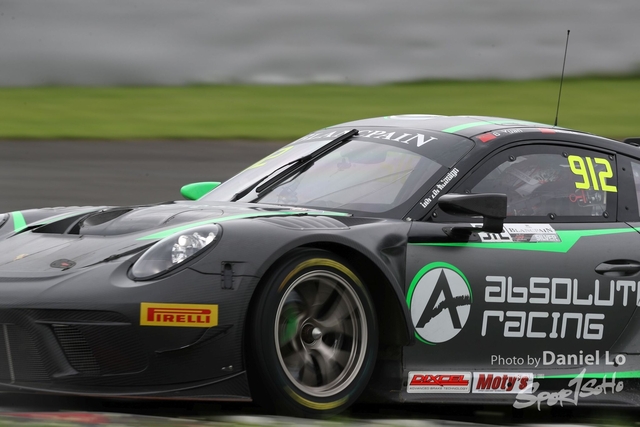 Fuji_Blancpain GT__8221